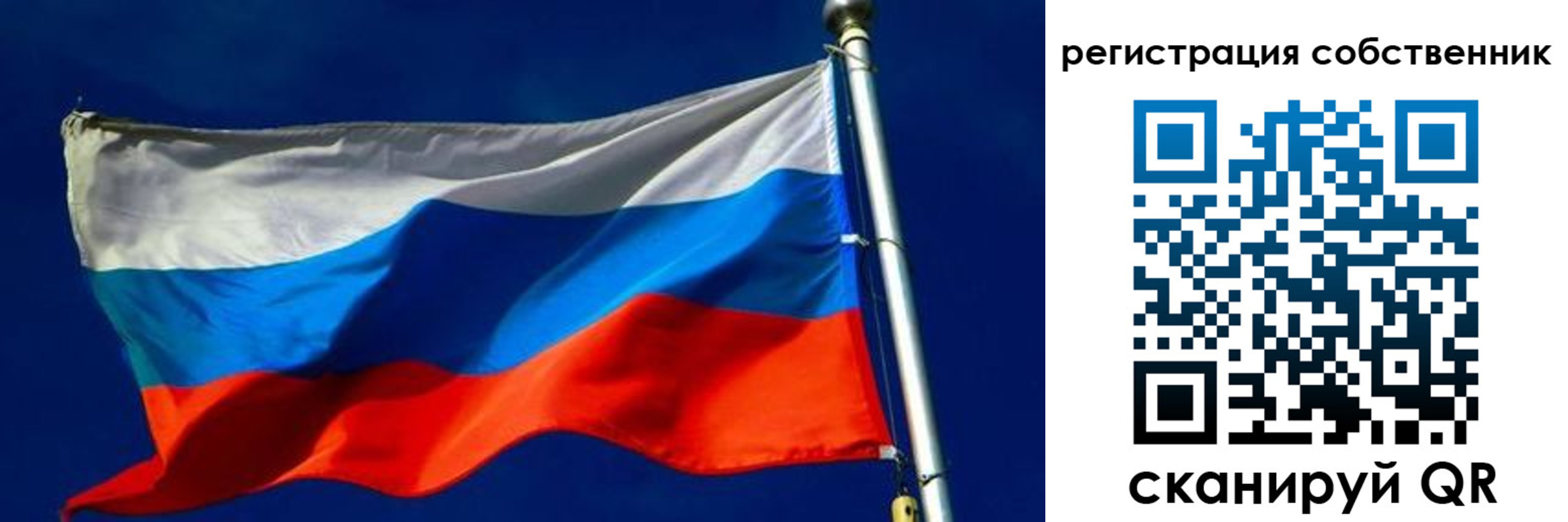временная регистрация госуслуги в Кинешме