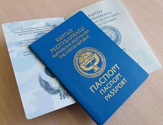 прописка в Кинешме